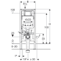 Інсталяція для підвісного унітаза, Geberit Duofix 111.796.00.1, 114 см, із змивним бачком прихованого монтажу Sigma 8 см
