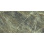 Плитка Керамограніт CERRAD GRES BRAZILIAN QUARTZITE GREEN POLER