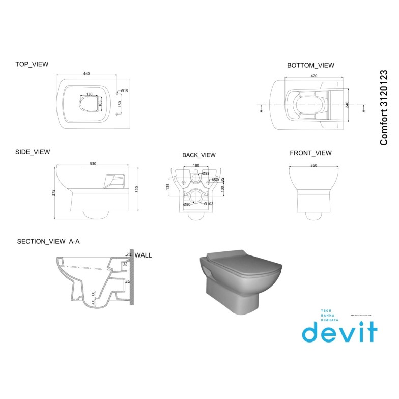 Підвісний унітаз DEVIT Comfort COMFORT NEW 3120123 з сидінням softclose тонким