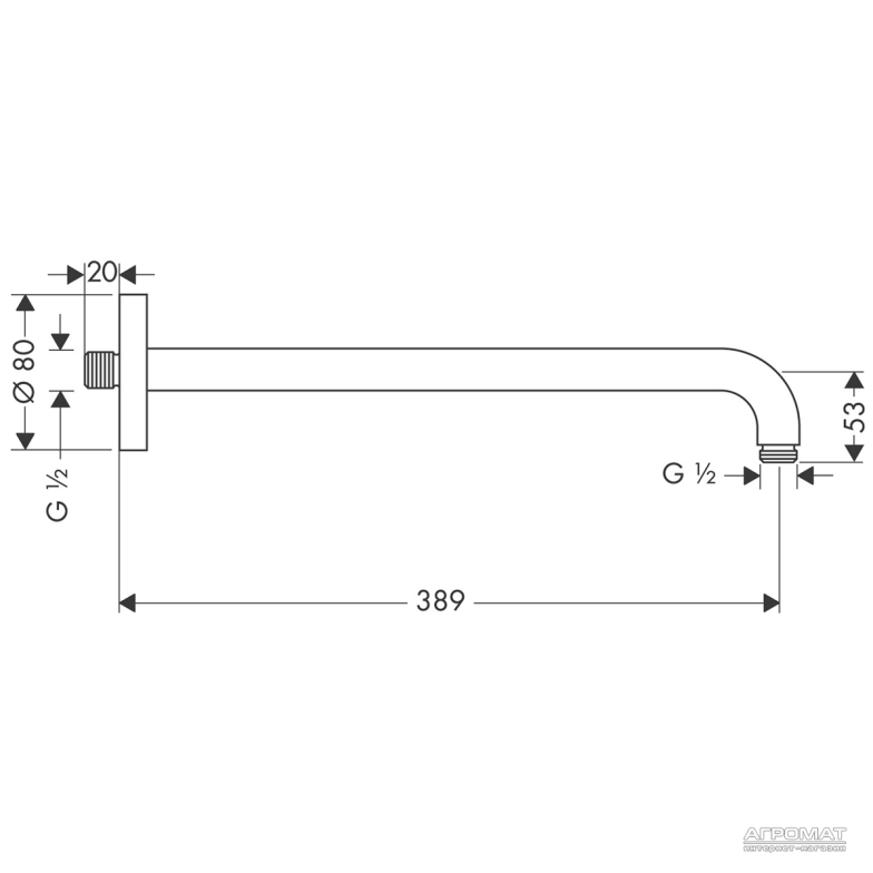 Тримач верхнього душу Hansgrohe 27413000