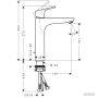 Змішувач до раковини Hansgrohe Focus 31608000