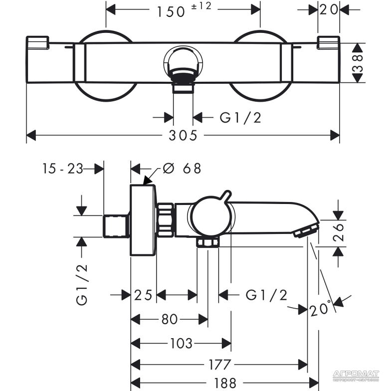 Змішувач до ванни Hansgrohe Ecostat 13114000