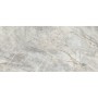 Плитка Керамограніт CERRAD GRES BRAZILIAN QUARTZITE NATURAL RECT