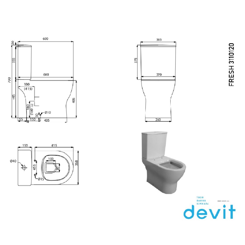 Компакт короткий безобідковий DEVIT Fresh 3110120