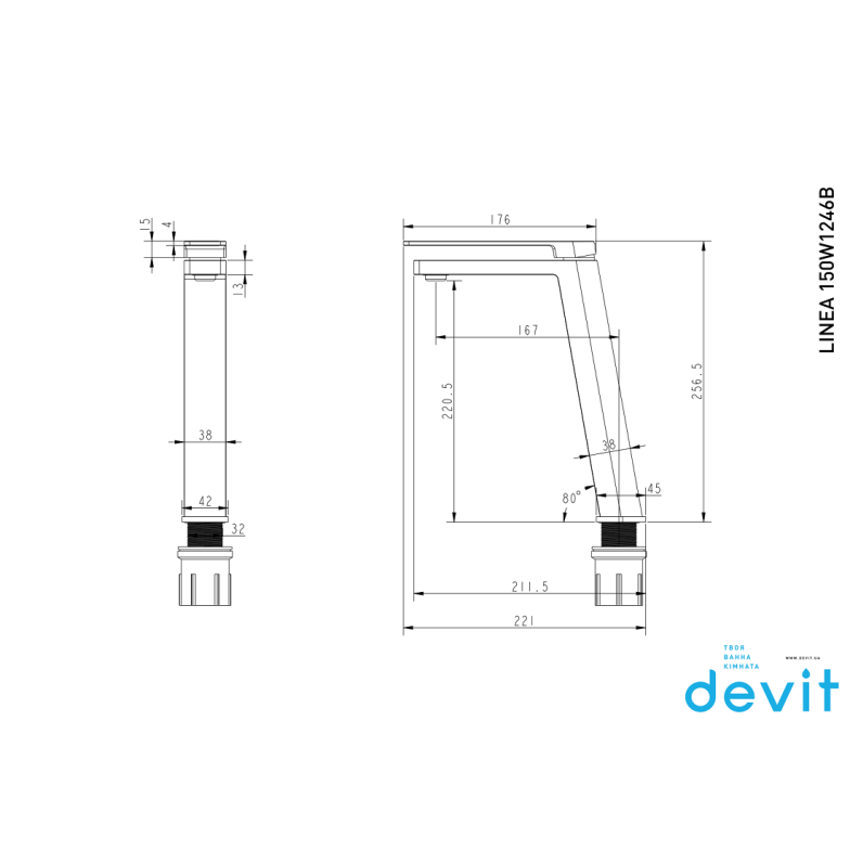 Змішувач для раковини DEVIT LINEA 150W1246B