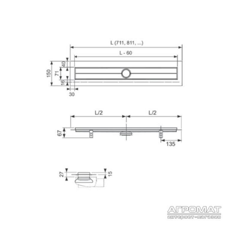 Канал Tece 600700 drainline 700 мм