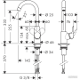 Змішувач для кухні Hansgrohe Logis 71835000