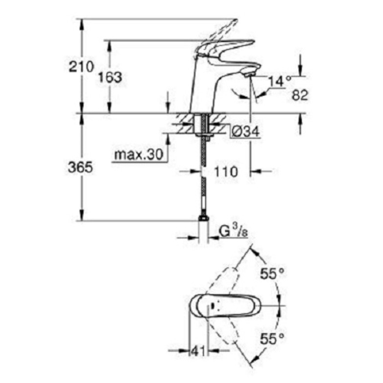 Змішувач до раковини Grohe Eurostyle New 23715003