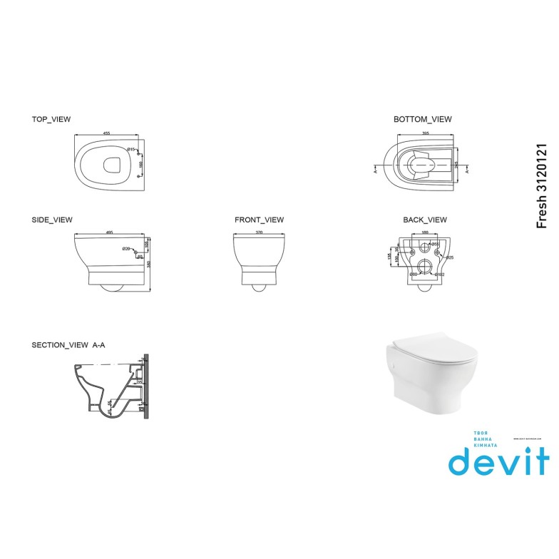 Підвісний унітаз DEVIT Fresh 3120121 безобідковий + кришка тонка soft-close, quickfix