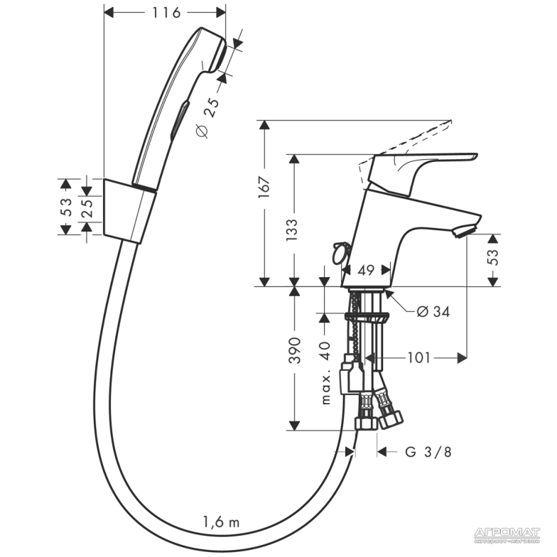 Змішувач до раковини Hansgrohe Focus E2 31926000