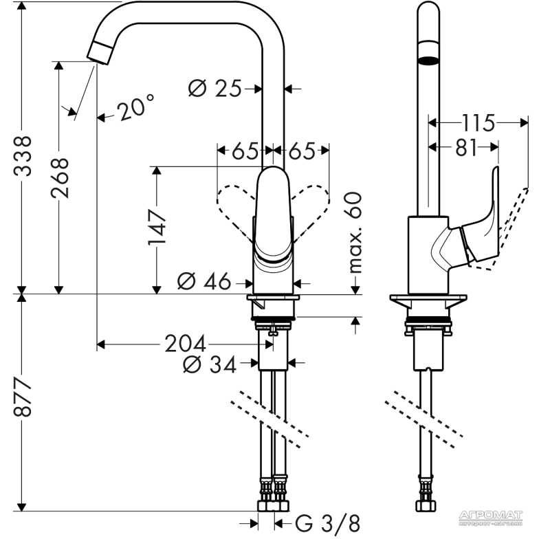 Змішувач для кухні Hansgrohe Focus 31820000