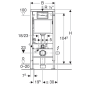 Інсталяція для унітаза Geberit DuofixBasic 458.103.00.1 Комплект (2в1)