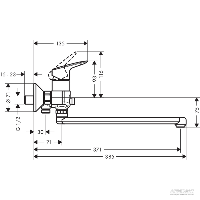 Змішувач до ванни Hansgrohe Logis 71402000