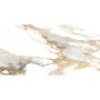 Плитка Керамогранит GEOTILES CRASH BEIGE (FAM 017/MAT RECT)