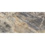 Плитка Керамограніт CERRAD GRES BRAZILIAN QUARTZITE AMBER POLER