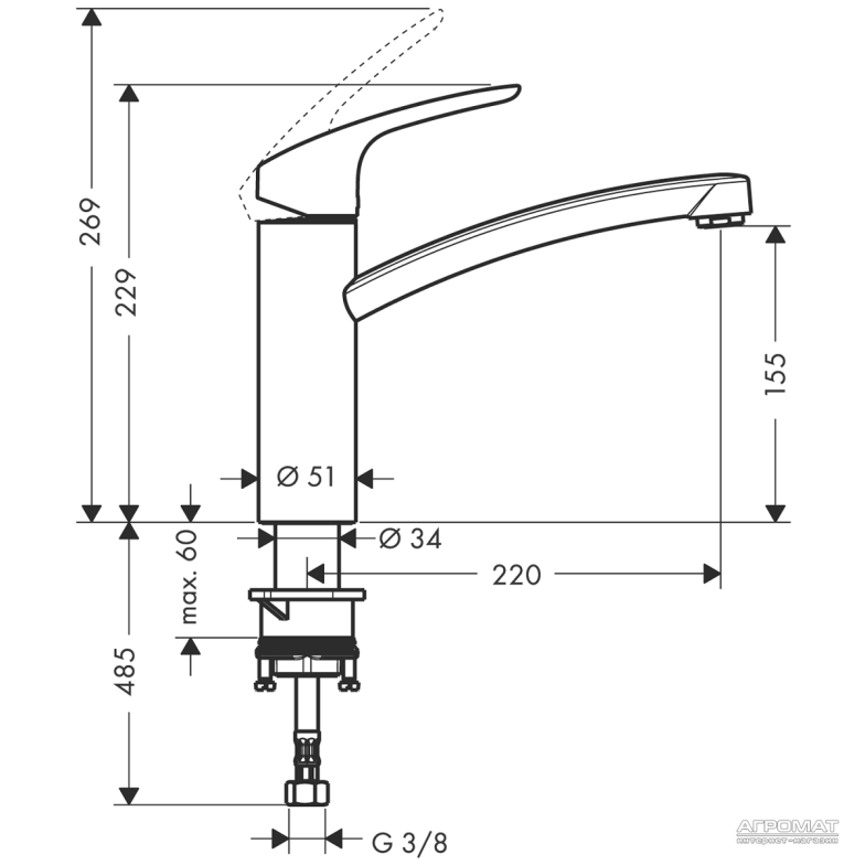 Змішувач для кухні Hansgrohe Focus E2 31806000