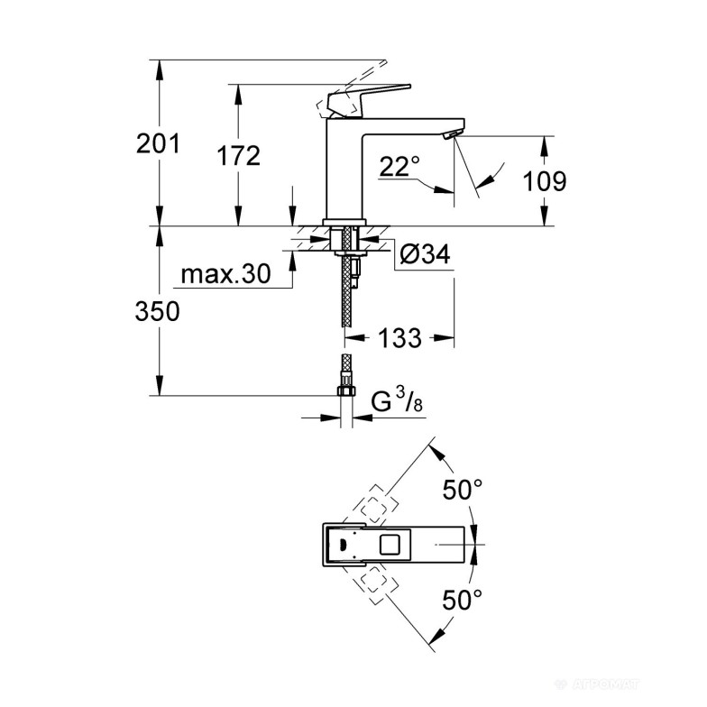 Змішувач до раковини Grohe Eurocube 23446000