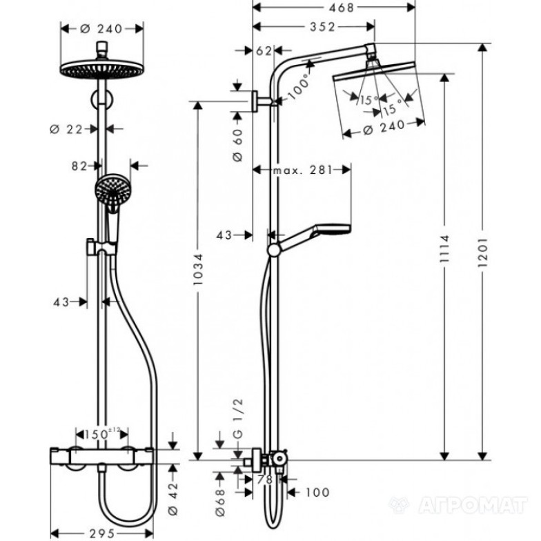 Душова система Hansgrohe Crometta 27267000 S 240 1jet Showerpipe Душова ситема