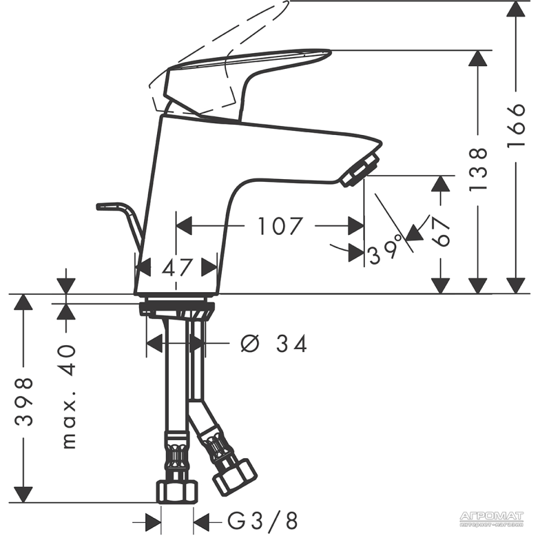 Змішувач до раковини Hansgrohe Logis 71070000