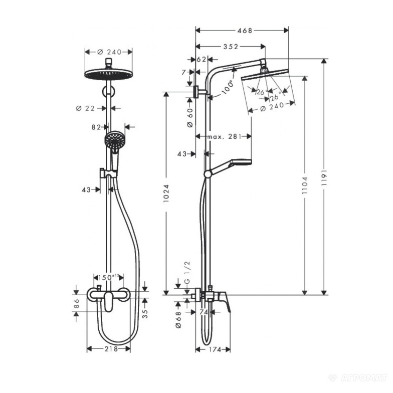 Душова система Hansgrohe Crometta 27284000 E 240 1jet Showerpipe