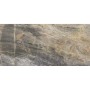 Плитка Керамограніт CERRAD GRES BRAZILIAN QUARTZITE AMBER RECT