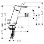 Змішувач Focus S HansGrohe  (31721000)