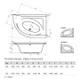 Ванна Mistra 170x110 права з ніжками Radaway  (WA1-07-170x110P)