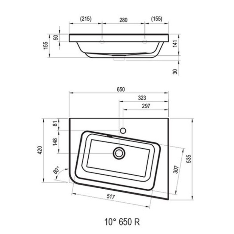 Раковина 10 ° 65 кутова меблева права Ravak  (XJIP1165000)
