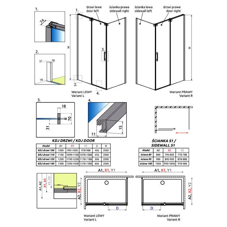 Бокова стінка Espera KDJ 90 R Radaway  (380149-01R)