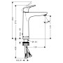 Змішувач Focus E2 HansGrohe  (31608000)