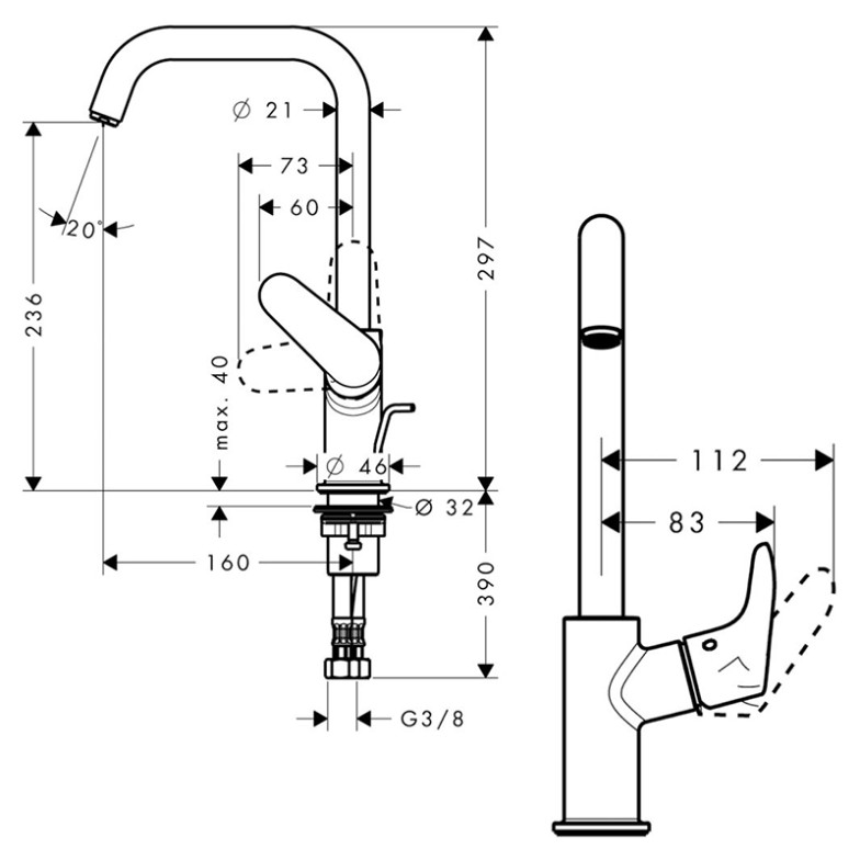 Змішувач Focus HansGrohe  (31609000)