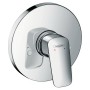 Верхня частина змішувача Logis для душу HansGrohe  (71606000)