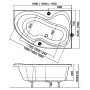 Акрилова ванна Rosa II 150х105 права Ravak  (CJ21000000)