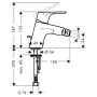 Змішувач Focus E2 HansGrohe  (31920000)