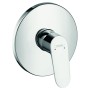 Змішувач Focus HansGrohe  (31965000)