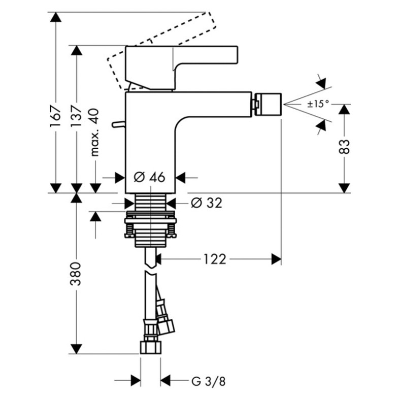 Змішувач Metris S HansGrohe  (31261000)