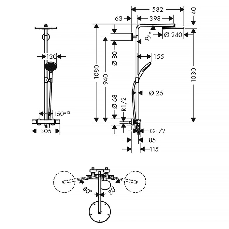 Душова система Raindance Select S 240 HansGrohe  (27633670)