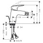 Змішувач Logis HansGrohe  (71204000)