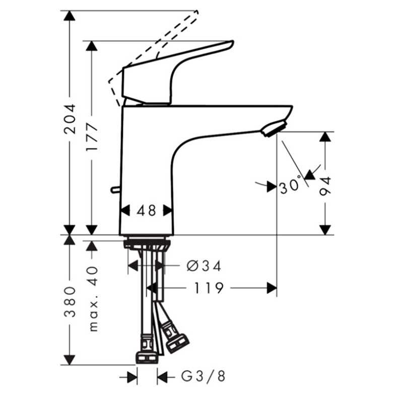 Змішувач Focus E2 HansGrohe  (31607000)