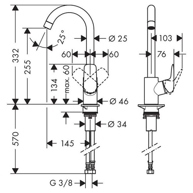 Змішувач Logis HansGrohe  (71835000)