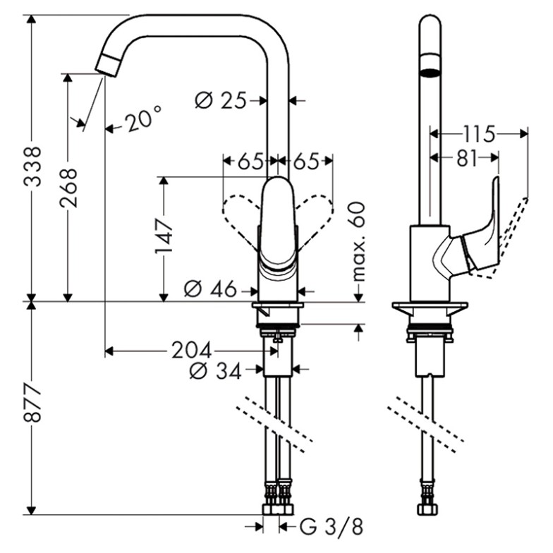 Змішувач Focus E2 HansGrohe  (31820000)