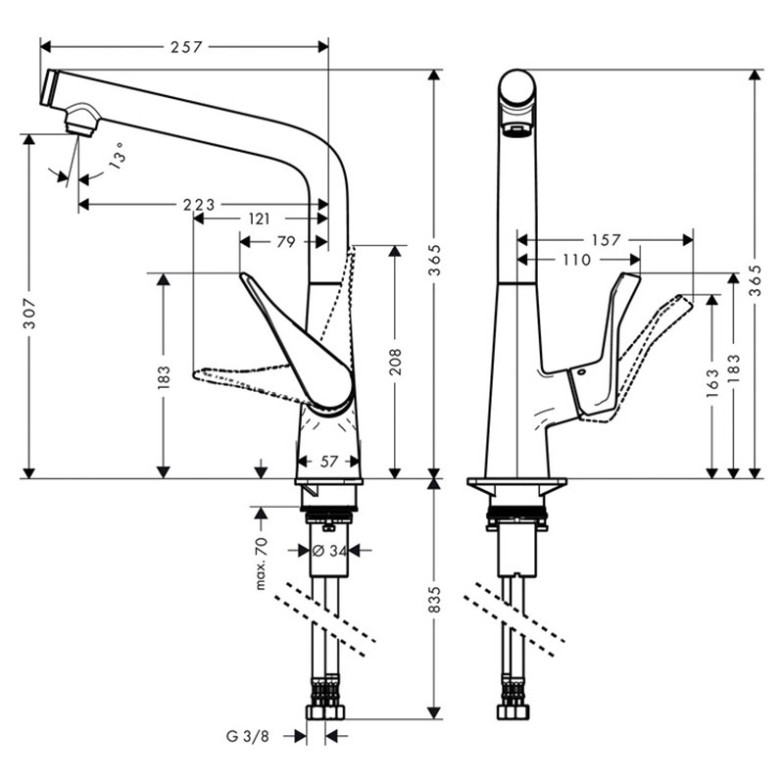 Змішувач Metris Select HansGrohe  (14883000)