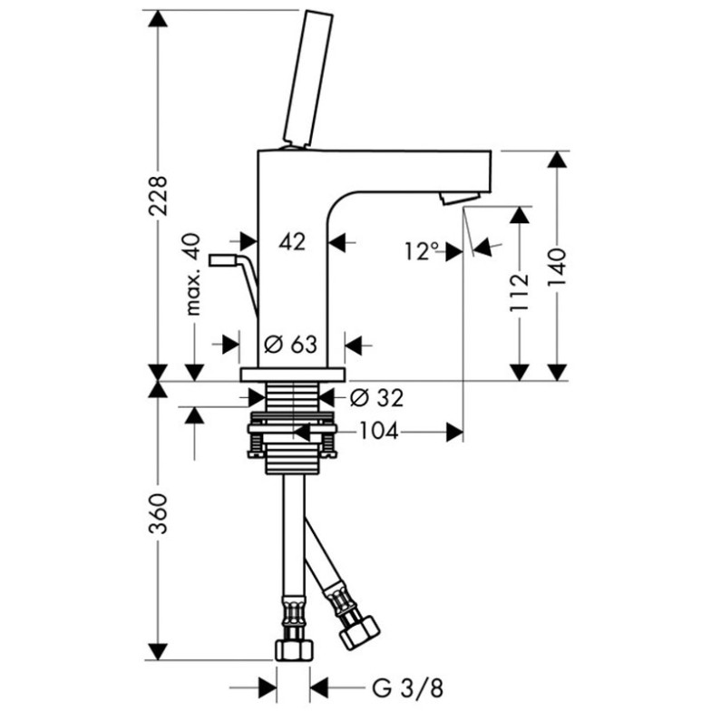 Змішувач Axor Citterio HansGrohe  (39010000)