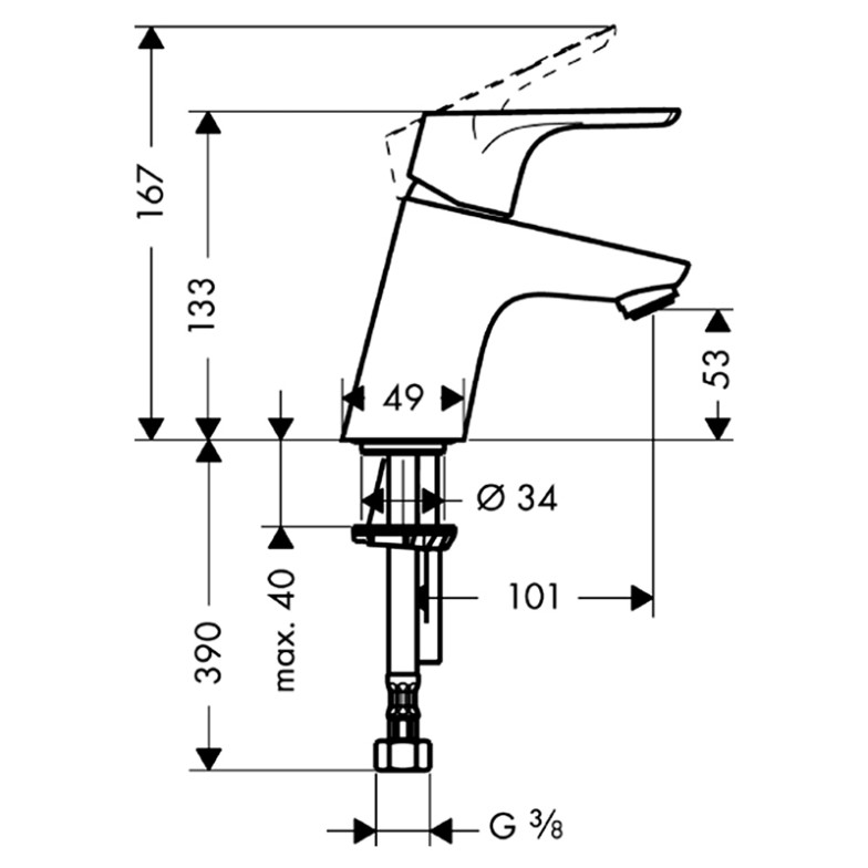 Змішувач Focus E2 HansGrohe  (31733000)