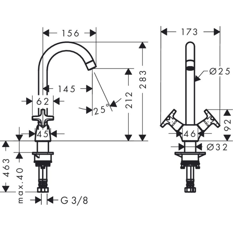 Змішувач Logis Classic HansGrohe  (71285000)