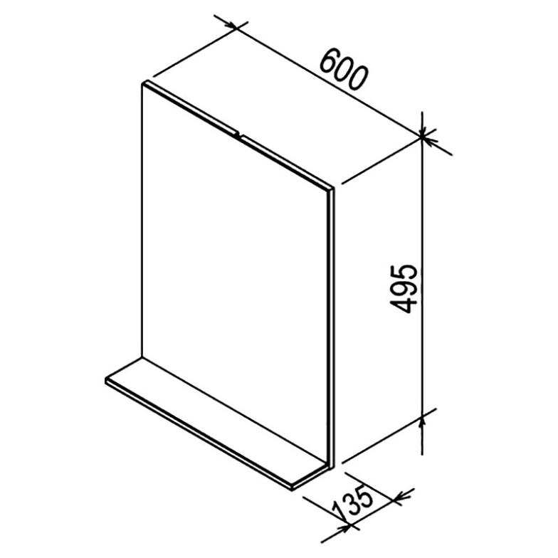 Дзеркало Rosa II 60x78, капучино Ravak  (X000000932)