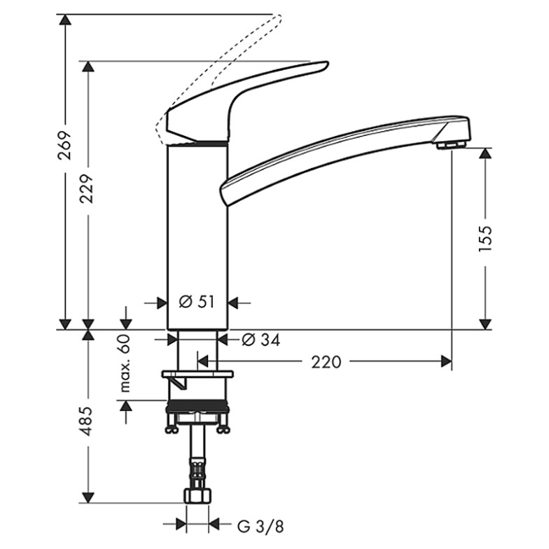 Змішувач Focus E2 HansGrohe  (31806000)