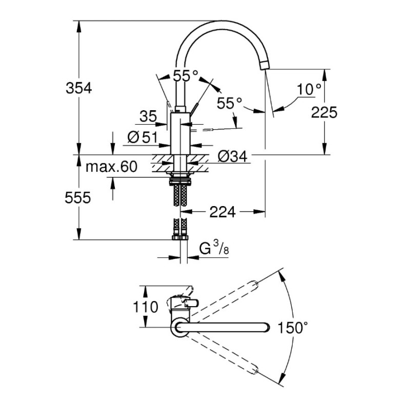 Змішувач для кухні Eurosmart Cosmopolitan (32843002), Grohe