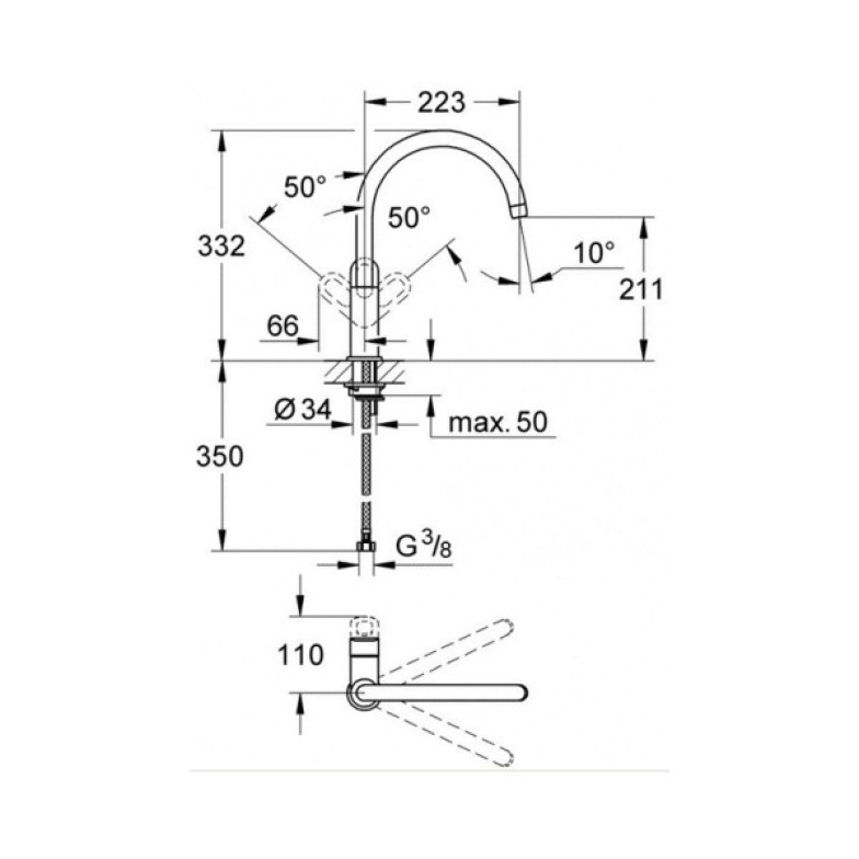 Змішувач для кухні BauLoop (31368000), Grohe