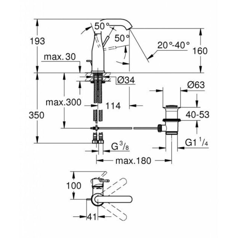 Змішувач для умивальника Essence New (23462001), Grohe